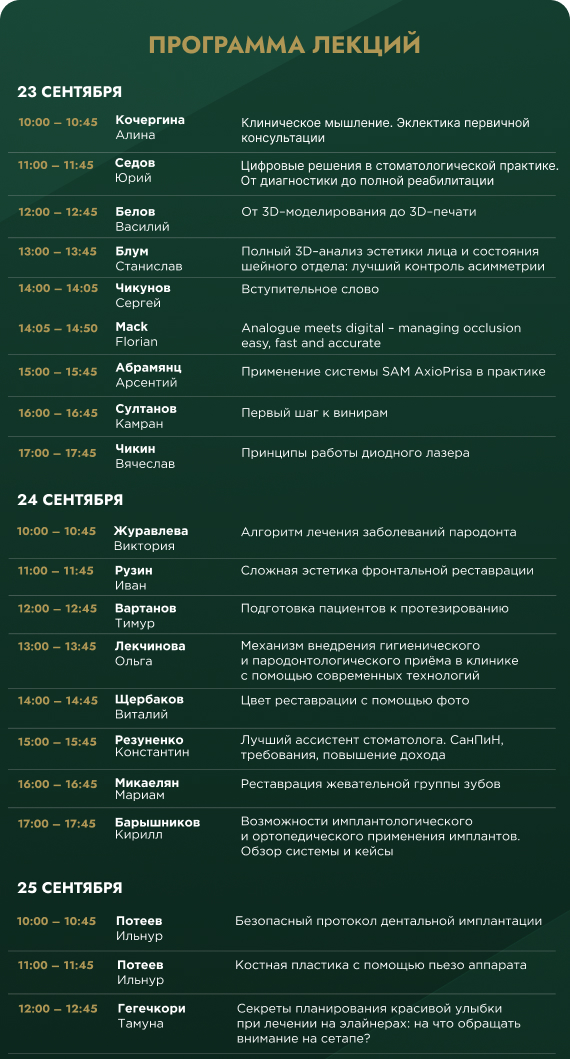 нов.5.jpg