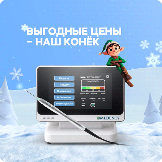 Безимени-1.gif