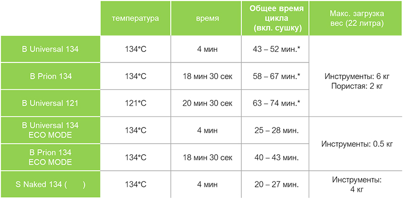 image (1) копия.jpg image (1) копия.jpg